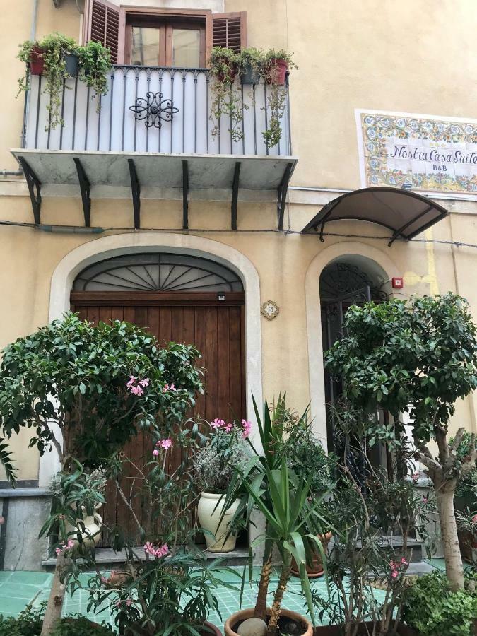 Nostra Casa Suites Palermo Exteriér fotografie